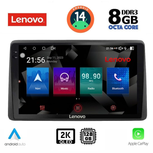 LENOVO SSW 10453_CPA (10inc) MULTIMEDIA TABLET for NISSAN JUKE mod. 2021&gt;