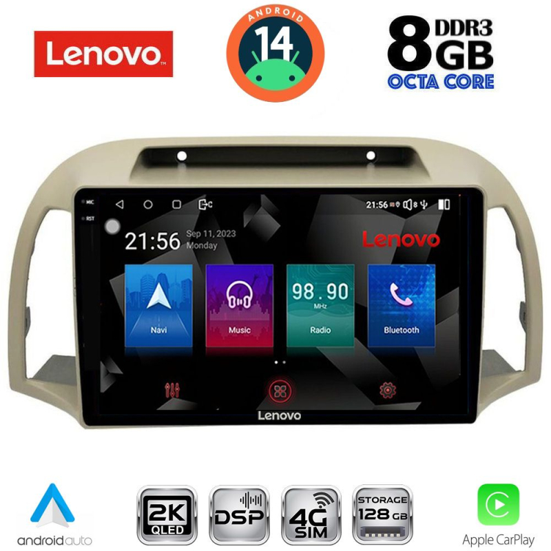 LENOVO SSW 10457BG_CPA (9inc) MULTIMEDIA TABLET for NISSAN MICRA K12 mod. 2002-2010 (BEIGE) LENOVO SSW 10457BG_CPA (9inc) MULTIMEDIA TABLET for NISSAN MICRA K12 mod. 2002-2010 (BEIGE)