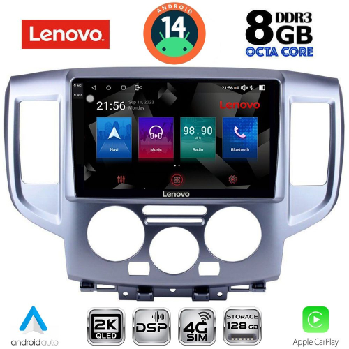 LENOVO SSW 10458SL_CPA (9inc) MULTIMEDIA TABLET for NISSAN NV 200 mod. 2009&gt; (SILVER)