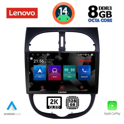 LENOVO SSW 10506_CPA (9inc) MULTIMEDIA TABLET for PEUGEOT 206 mod. 1998-2006