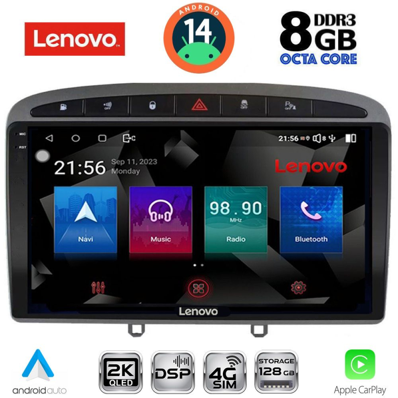 LENOVO SSW 10513GR_CPA (9inc) MULTIMEDIA TABLET for PEUGEOT 308 mod.2007-2012 - RCZ mod.2009-2015 (GREY)