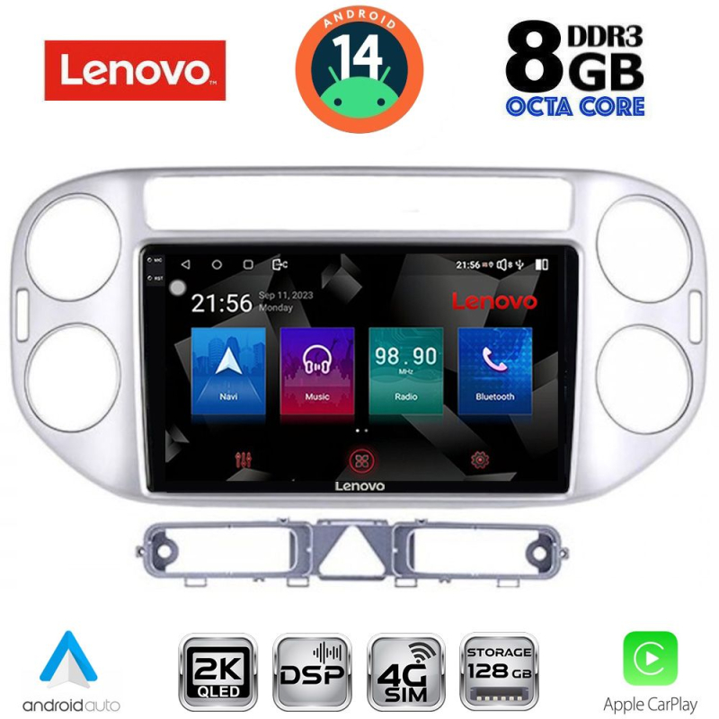 LENOVO SSW 10759SL_CPA (9inc) MULTIMEDIA TABLET for VW TIGUAN mod. 2004-2011 (SILVER)