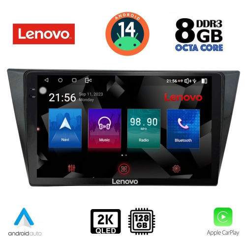 LENOVO SSW 10761_CPA (10inc) MULTIMEDIA TABLET for VW TIGUAN mod. 2016&gt;