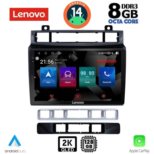 LENOVO SSW 10766_CPA (9inc) MULTIMEDIA TABLET for VW TOUAREG mod. 2011-2018