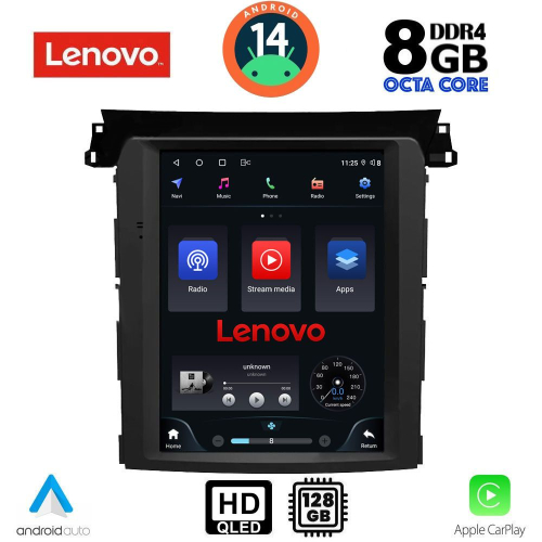 LENOVO SSW 10961_CPA TESLA STYLE for SUBARU FORESTER – IMPREZA – XV mod. 2012-2014