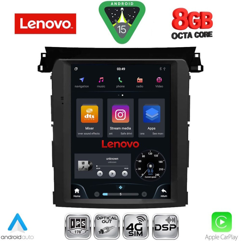 LENOVO SSW 10961_CPA TESLA STYLE for SUBARU FORESTER – IMPREZA – XV mod. 2019-2024