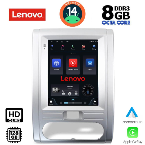 LENOVO SSW 10967_CPA TESLA STYLE for NISSAN XTRAIL mod. 2007-2013