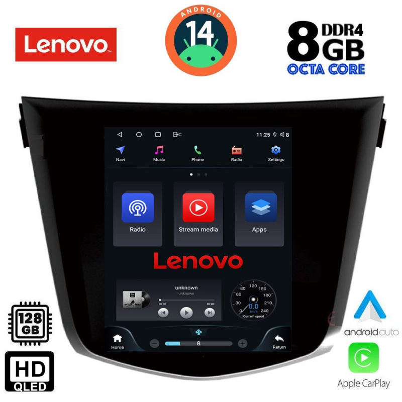 LENOVO SSW 10968_CPA TESLA STYLE for NISSAN QASHQAI - XTRAIL mod. 2014>