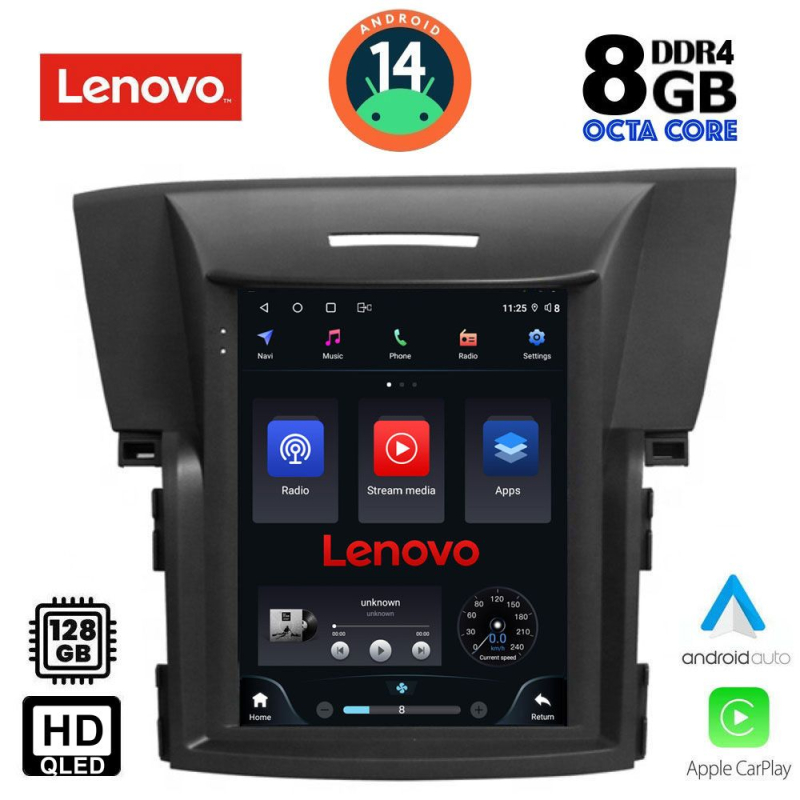 LENOVO SSW 10978_CPA TESLA STYLE for HONDA CRV mod. 2012-2017