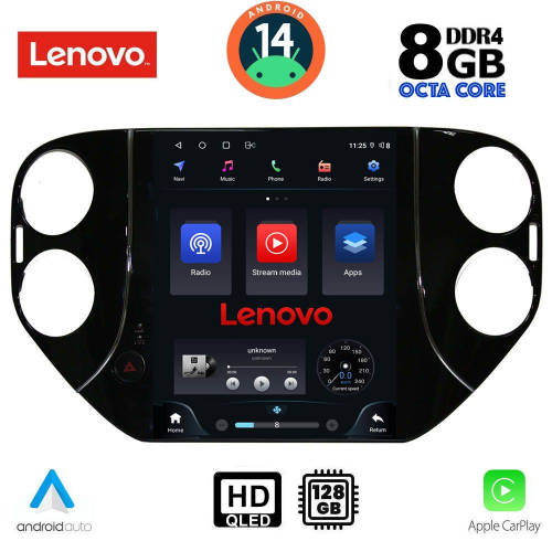 LENOVO SSW 10989_CPA TESLA STYLE  for  VW TIGUAN mod. 2010-2013