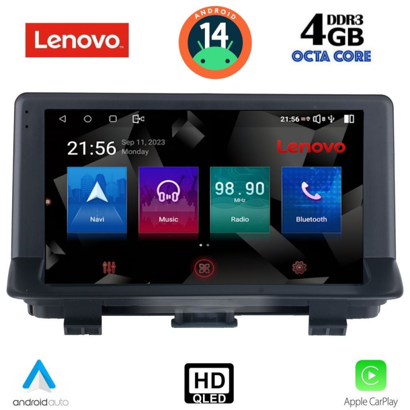 LENOVO SSX 9012_CPA (9inc) MULTIMEDIA TABLET for AUDI Q3 mod. 2012-2018 (High Version) LENOVO SSX 9012_CPA (9inc) MULTIMEDIA TABLET for AUDI Q3 mod. 2012-2018 (High Version)