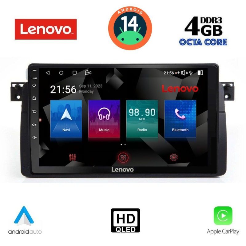 LENOVO SSX 9042_CPA (9inc) MULTIMEDIA TABLET for BMW E46 mod. 1998-2005 LENOVO SSX 9042_CPA (9inc) MULTIMEDIA TABLET for BMW E46 mod. 1998-2005