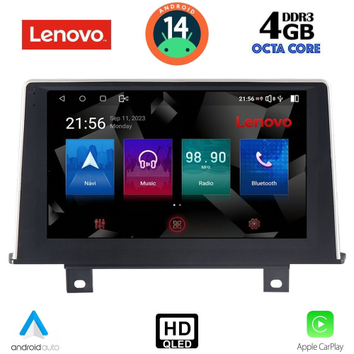LENOVO SSX 9048_CPA (9inc) (NBT) MULTIMEDIA TABLET for BMW S.1 (F20-21) mod. 2011-2016