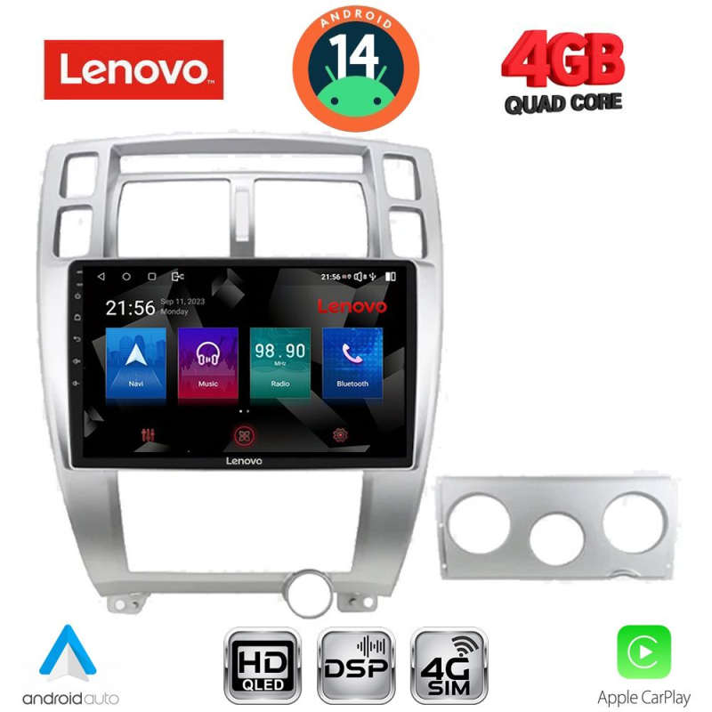 LENOVO SSX 9241SL_CPA (10inc) MULTIMEDIA TABLET for HYUNDAI TUCSON mod. 2004-2010 (SILVER) LENOVO SSX 9241SL_CPA (10inc) MULTIMEDIA TABLET for HYUNDAI TUCSON mod. 2004-2010 (SILVER)