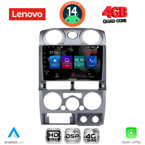 LENOVO SSX 9254SL_CPA (9inc) MULTIMEDIA TABLET for ISUZU D-MAX mod. 2008-2012 (SILVER)