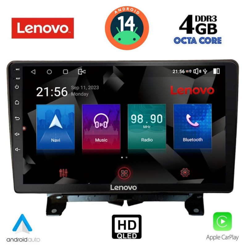 LENOVO SSX 9332_CPA (9inc) MULTIMEDIA TABLET for LAND ROVER DISCOVERY 3 - RANGE ROVER SPORT mod. 2004-2009 LENOVO SSX 9332_CPA (9inc) MULTIMEDIA TABLET for LAND ROVER DISCOVERY 3 - RANGE ROVER SPORT mod. 2004-2009