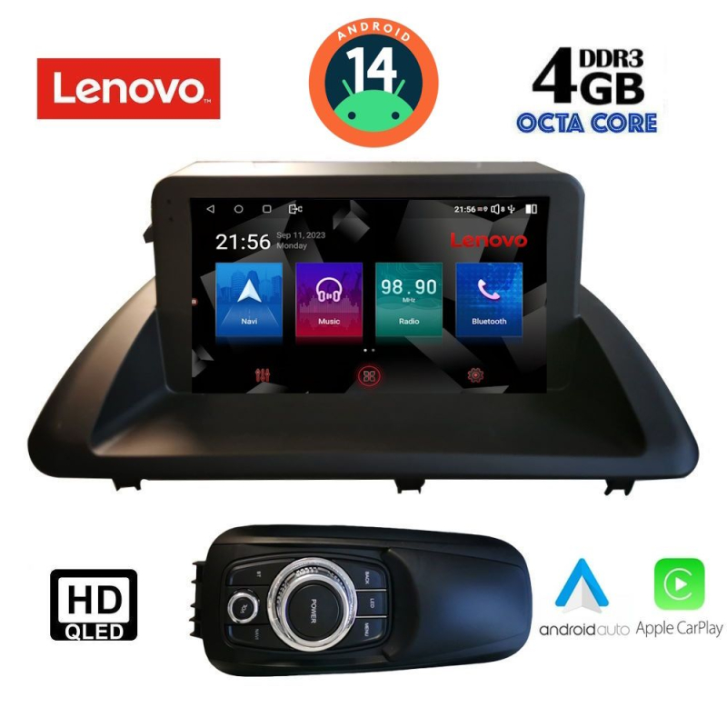 LENOVO SSX 9340_CPA (9inc) MULTIMEDIA TABLET for LEXUS CT 200 mod. 2011-2020 LENOVO SSX 9340_CPA (9inc) MULTIMEDIA TABLET for LEXUS CT 200 mod. 2011-2020