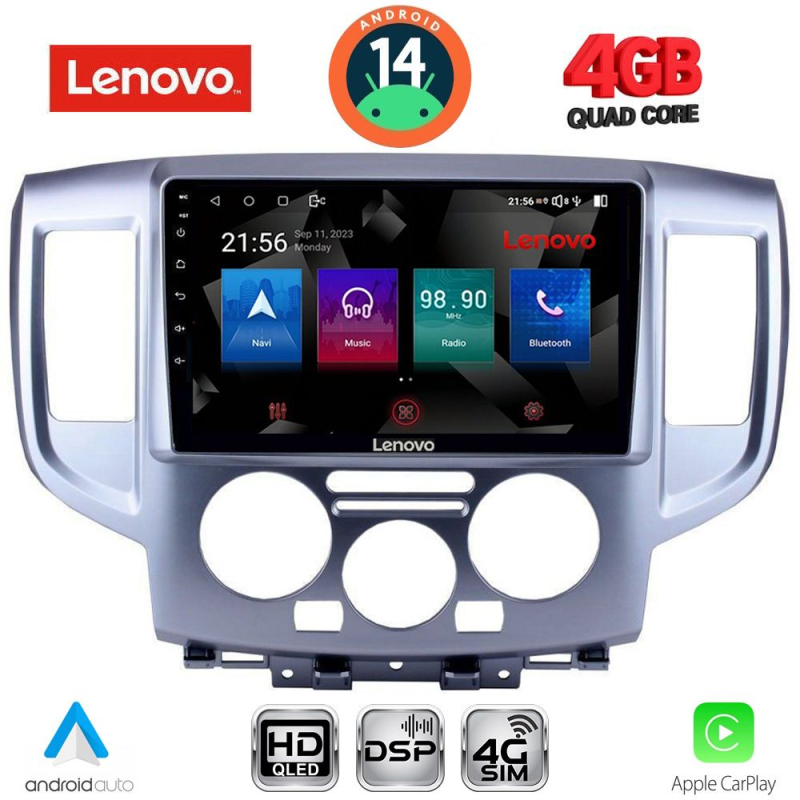 LENOVO SSX 9458SL_CPA (9inc) MULTIMEDIA TABLET for NISSAN NV 200 mod. 2009> (SILVER) LENOVO SSX 9458SL_CPA (9inc) MULTIMEDIA TABLET for NISSAN NV 200 mod. 2009> (SILVER)