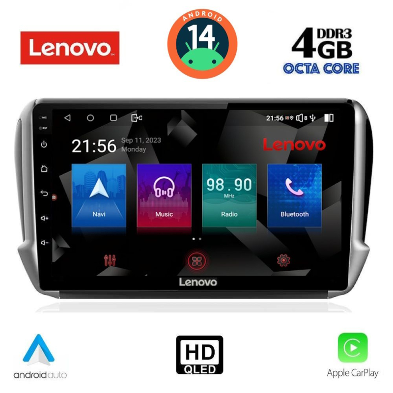 LENOVO SSX 9508_CPA (10inc) MULTIMEDIA TABLET for PEUGEOT 208-2008 mod. 2012-2021 LENOVO SSX 9508_CPA (10inc) MULTIMEDIA TABLET for PEUGEOT 208-2008 mod. 2012-2021