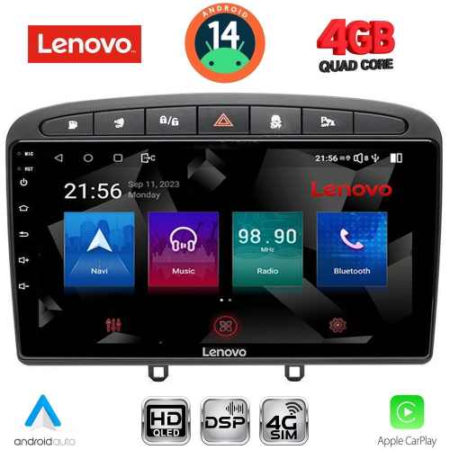 LENOVO SSX 9513BL_CPA (9inc) MULTIMEDIA TABLET for PEUGEOT 308 mod.2007-2012 - RCZ mod.2009-2015 (BLACK)