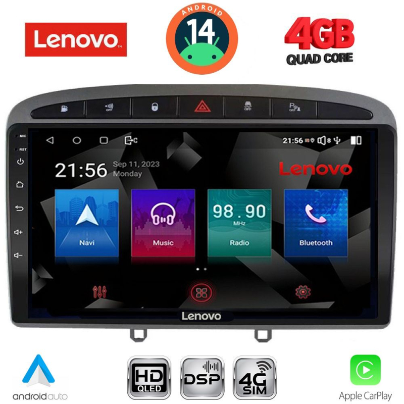 LENOVO SSX 9513GR_CPA (9inc) MULTIMEDIA TABLET for PEUGEOT 308 mod.2007-2012 - RCZ mod.2009-2015 (GREY)