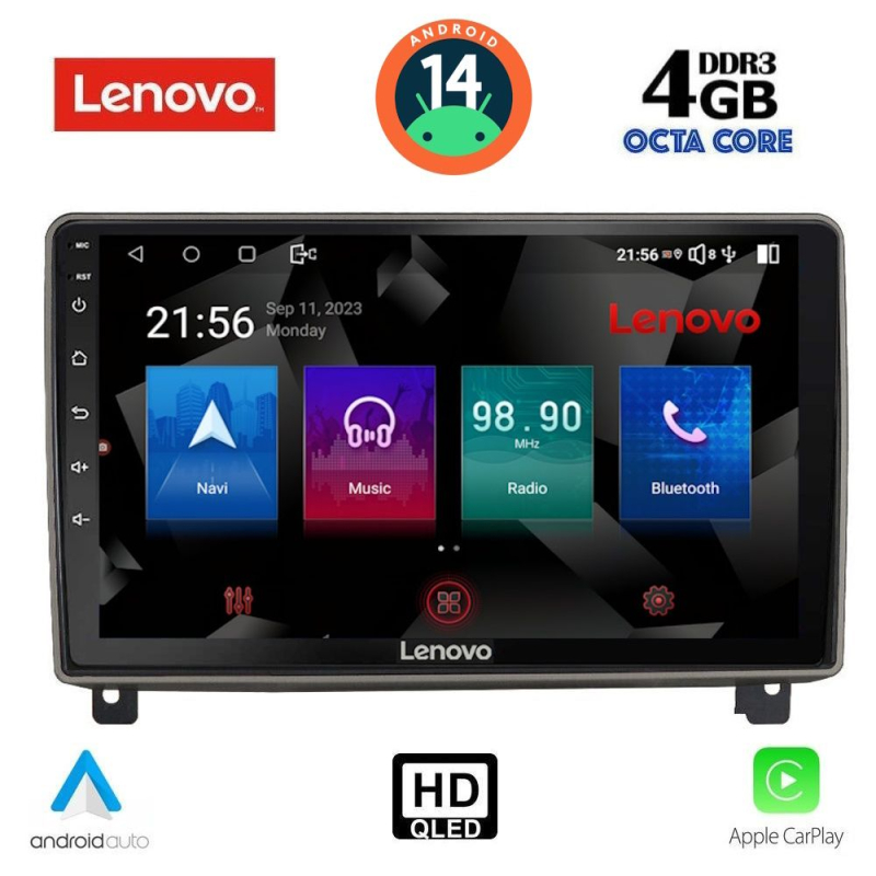 LENOVO SSX 9517_CPA (9inc) MULTIMEDIA TABLET for PEUGEOT 407 mod. 2004-2011 LENOVO SSX 9517_CPA (9inc) MULTIMEDIA TABLET for PEUGEOT 407 mod. 2004-2011