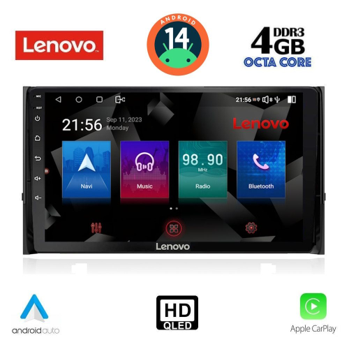 LENOVO SSX 9584_CPA (10inc) MULTIMEDIA TABLET for SKODA KAROQ - KODIAQ mod. 2016&gt;