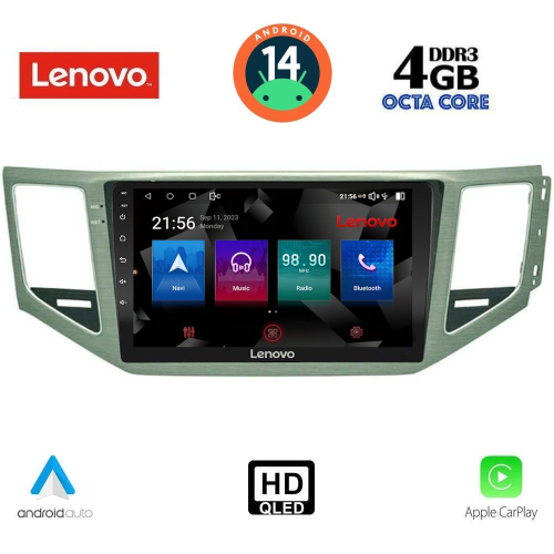 LENOVO SSX 9745_CPA (10inc) MULTIMEDIA TABLET for VW GOLF SPORTSVAN mod. 2014&gt;