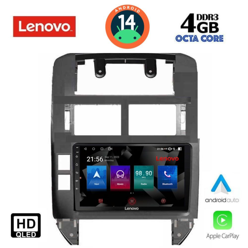 LENOVO SSX 9755_CPA (9inc) MULTIMEDIA TABLET for VW POLO mod. 2002-2009 LENOVO SSX 9755_CPA (9inc) MULTIMEDIA TABLET for VW POLO mod. 2002-2009