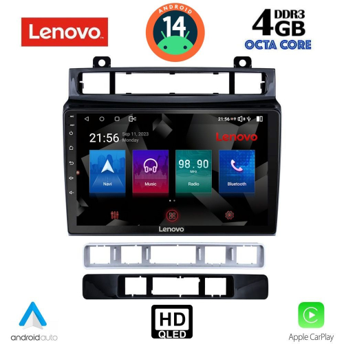 LENOVO SSX 9766_CPA (9inc) MULTIMEDIA TABLET for VW TOUAREG mod. 2011-2018