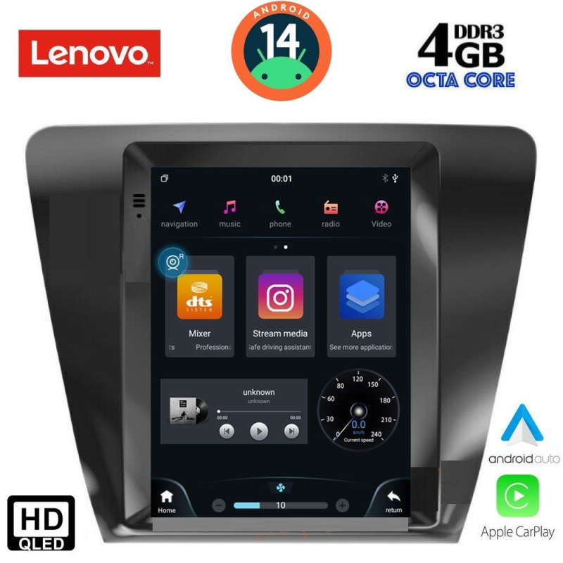 LENOVO SSX 9917_CPA TESLA STYLE for SKODA OCTAVIA 7 mod. 2013-2020 LENOVO SSX 9917_CPA TESLA STYLE for SKODA OCTAVIA 7 mod. 2013-2020