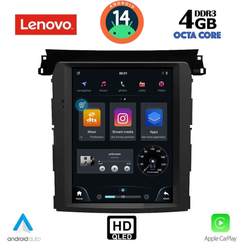 LENOVO SSX 9961_CPA TESLA STYLE for SUBARU FORESTER – IMPREZA – XV mod. 2012-2014