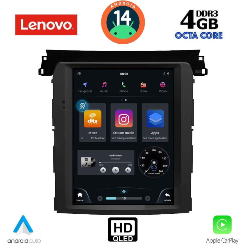 LENOVO SSX 9961_CPA TESLA STYLE for SUBARU FORESTER – IMPREZA – XV mod. 2012-2014