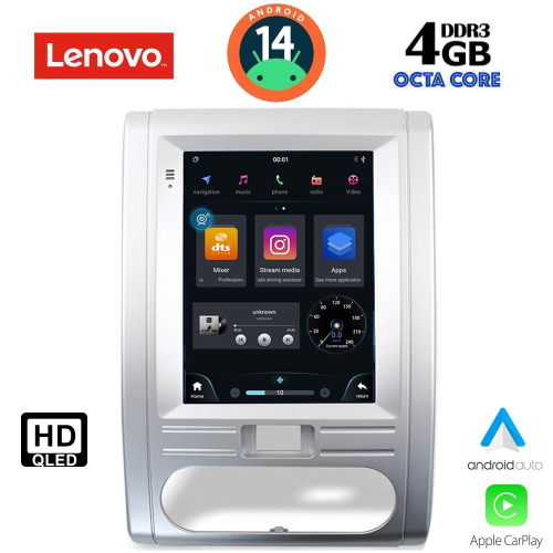 LENOVO SSX 9967_CPA TESLA STYLE for NISSAN XTRAIL mod. 2007-2013