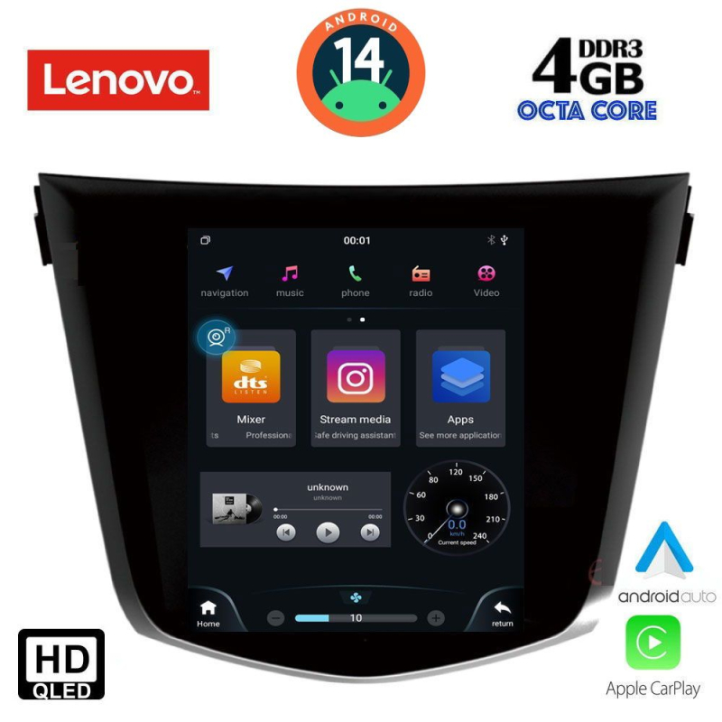 LENOVO SSX 9968_CPA TESLA STYLE for NISSAN QASHQAI - XTRAIL mod. 2014> LENOVO SSX 9968_CPA TESLA STYLE for NISSAN QASHQAI - XTRAIL mod. 2014>