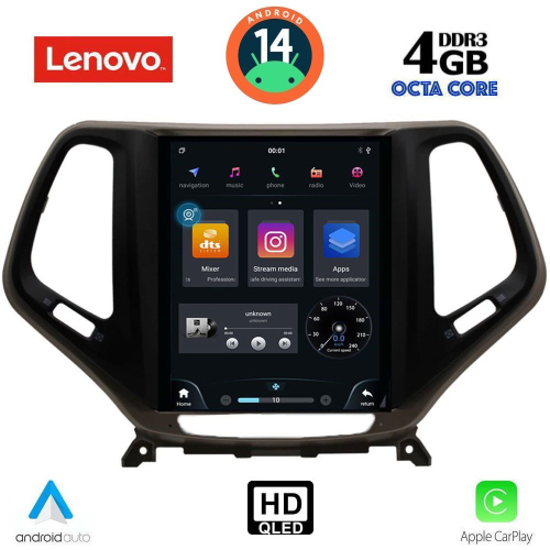 LENOVO SSX 9984_CPA TESLA STYLE for JEEP CHEROKEE mod. 2014&gt;