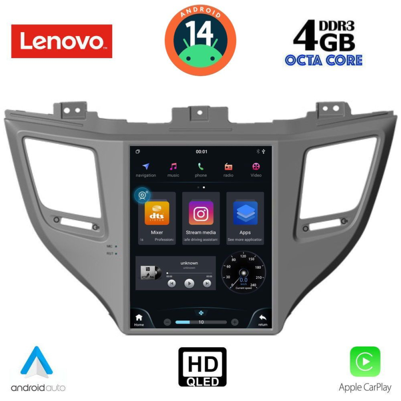 LENOVO SSX 9997_CPA TESLA STYLE for HYUNDAI TUCSON mod. 2015-2019 LENOVO SSX 9997_CPA TESLA STYLE for HYUNDAI TUCSON mod. 2015-2019