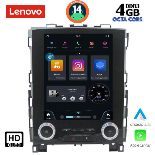 LENOVO SSX 9998_CPA TESLA STYLE  for  RENAULT KOLEOS - MEGANE mod. 2016&gt;