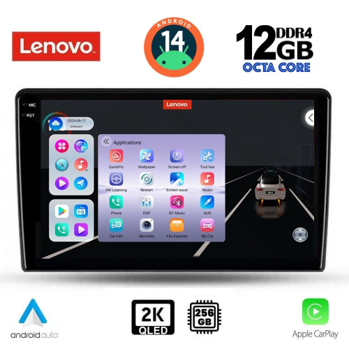 LENOVO SSZ 12026_CPA (10inc) MULTIMEDIA TABLET for ALFA ROMEO GIULIETTA mod 2014-2020