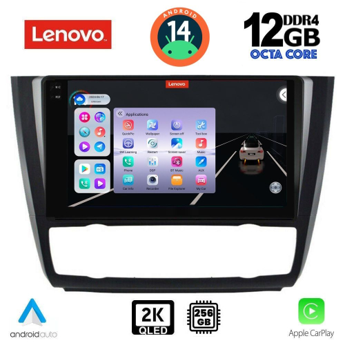 LENOVO SSZ 12040_CPA CLIMA (9inc) MULTIMEDIA TABLET for BMW S.1  E81-82-87-88 mod. 2004-2013