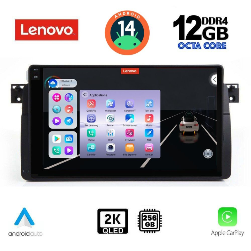 LENOVO SSZ 12042_CPA (9inc) MULTIMEDIA TABLET for BMW E46 mod. 1998-2005 LENOVO SSZ 12042_CPA (9inc) MULTIMEDIA TABLET for BMW E46 mod. 1998-2005