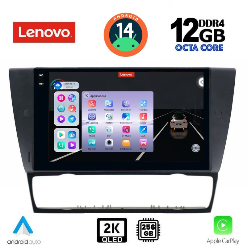 LENOVO SSZ 12043_CPA (9inc) MULTIMEDIA TABLET for BMW E90-E91-E92-E93 LENOVO SSZ 12043_CPA (9inc) MULTIMEDIA TABLET for BMW E90-E91-E92-E93