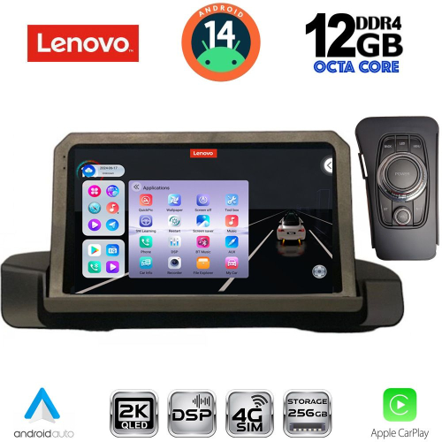 LENOVO SSZ 12044_CPA (9inc) MULTIMEDIA TABLET for BMW S.3 (E90-91-92) mod. 2005-2012
