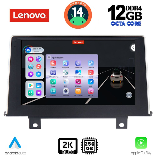LENOVO SSZ 12048_CPA (9inc) (NBT) MULTIMEDIA TABLET for BMW S.1 (F20-21) mod. 2011-2016