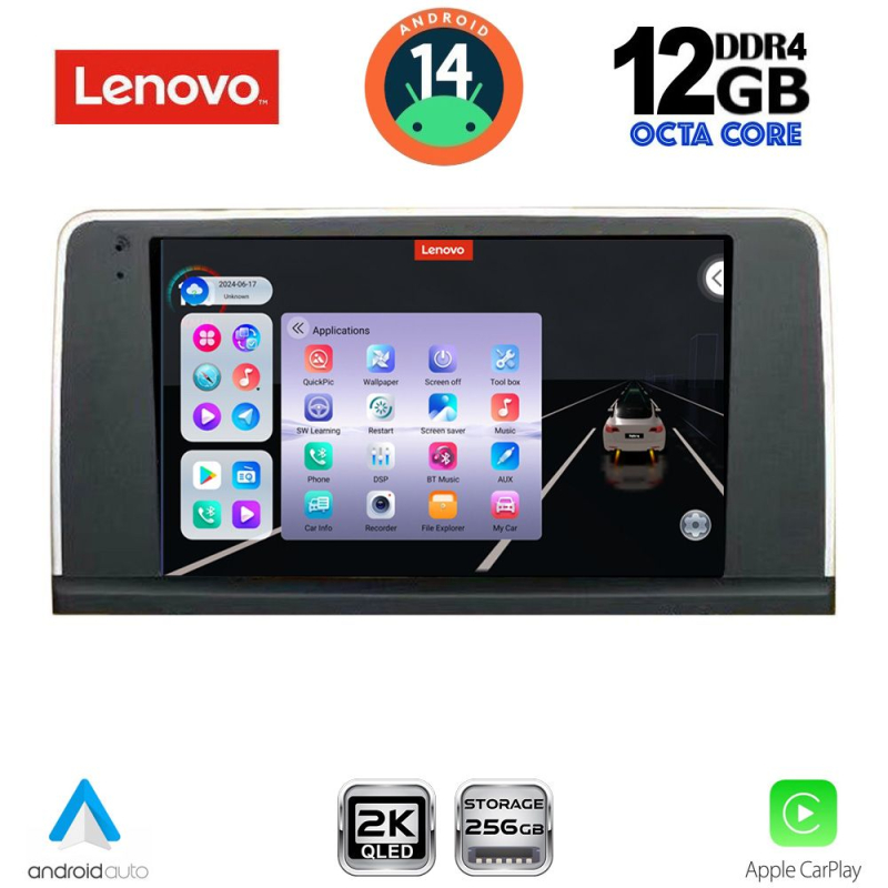 LENOVO SSZ 12062_CPA (9inc) (NBT) MULTIMEDIA TABLET for BMW X5 (E70) – X6 (E71) mod. 2013-2016 LENOVO SSZ 12062_CPA (9inc) (NBT) MULTIMEDIA TABLET for BMW X5 (E70) – X6 (E71) mod. 2013-2016