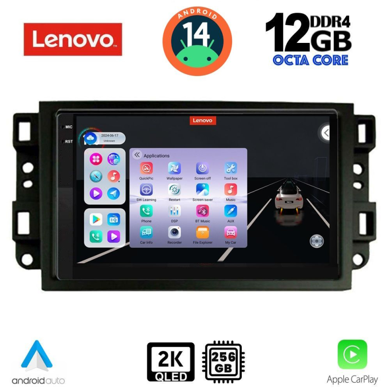 LENOVO SSZ 12070_CPA (10inc) MULTIMEDIA TABLET for CHEVROLET ALL mod. 2004-2011 LENOVO SSZ 12070_CPA (10inc) MULTIMEDIA TABLET for CHEVROLET ALL mod. 2004-2011