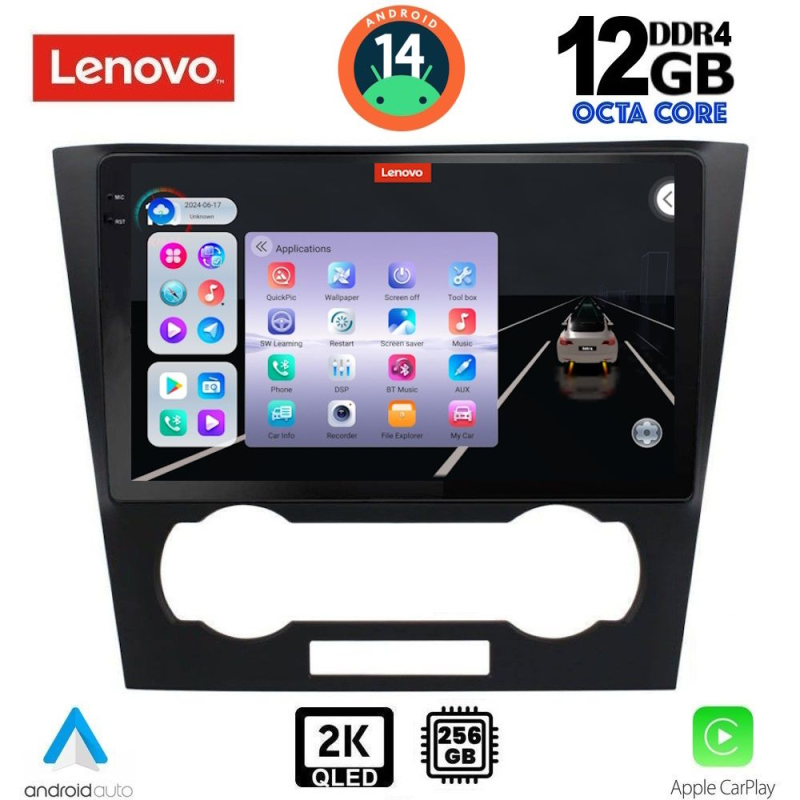 LENOVO SSZ 12073_CPA (9inc) MULTIMEDIA TABLET for CHEVROLET EPICA mod. 2006-2011 LENOVO SSZ 12073_CPA (9inc) MULTIMEDIA TABLET for CHEVROLET EPICA mod. 2006-2011