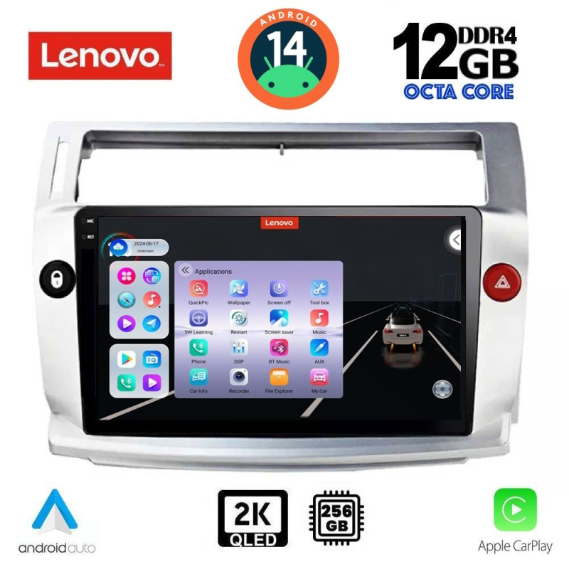 LENOVO SSZ 12084_CPA (9inc) MULTIMEDIA TABLET for CITROEN C4 mod. 2004-2011 LENOVO SSZ 12084_CPA (9inc) MULTIMEDIA TABLET for CITROEN C4 mod. 2004-2011