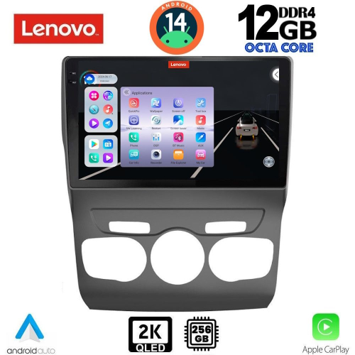 LENOVO SSZ 12085_CPA (10inc) MULTIMEDIA TABLET for CITROEN C4 -DS4 mod. 2011-2018