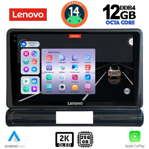 LENOVO SSZ 12093M_CPA (9inc) MULTIMEDIA TABLET for CITROEN C3 - DS3 mod. 2016&gt; Med Version